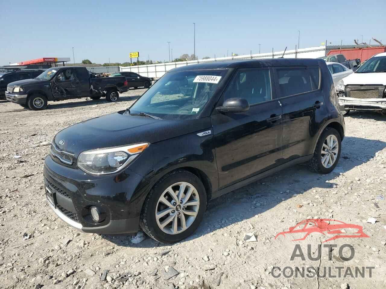 KIA SOUL 2017 - KNDJP3A52H7421751