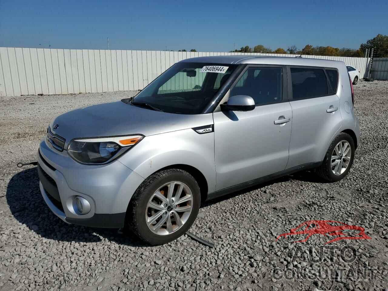 KIA SOUL 2017 - KNDJP3A50H7478269