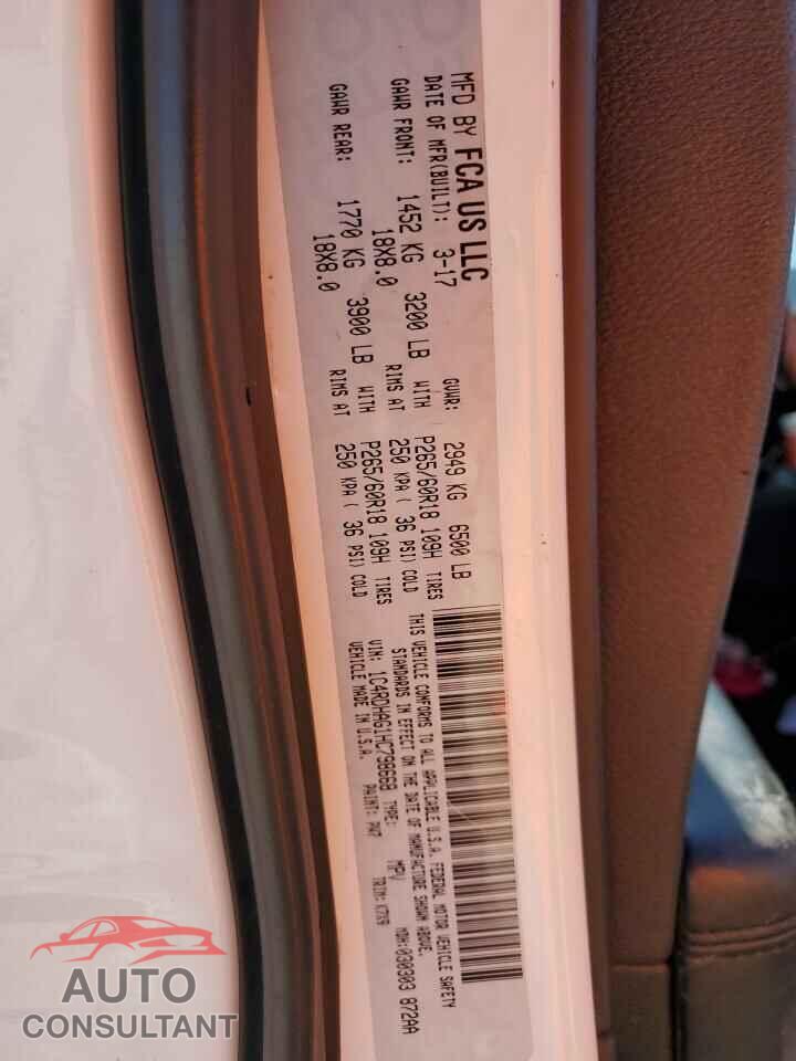DODGE DURANGO 2017 - 1C4RDHAG1HC798668