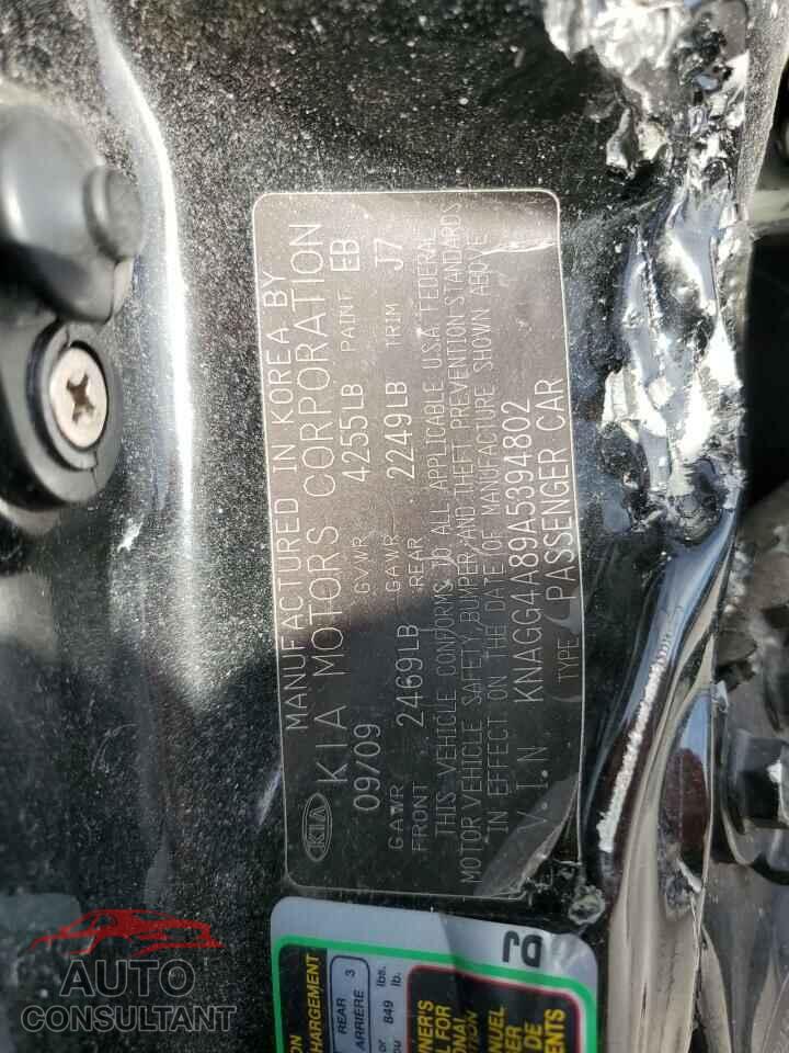 KIA OPTIMA 2010 - KNAGG4A89A5394802