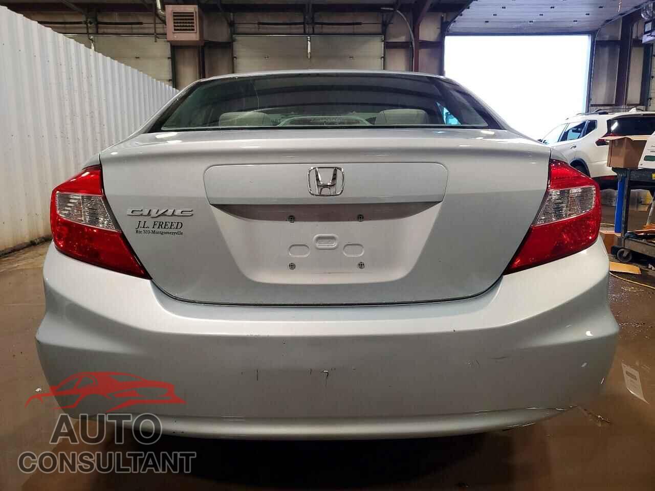 HONDA CIVIC 2012 - 2HGFB2F54CH608267