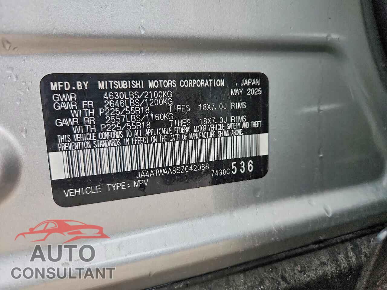 MITSUBISHI ECLIPSE 2025 - JA4ATWAA8SZ042088