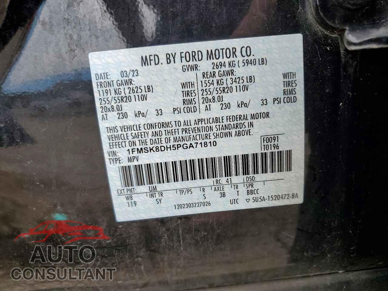 FORD EXPLORER 2023 - 1FMSK8DH5PGA71810