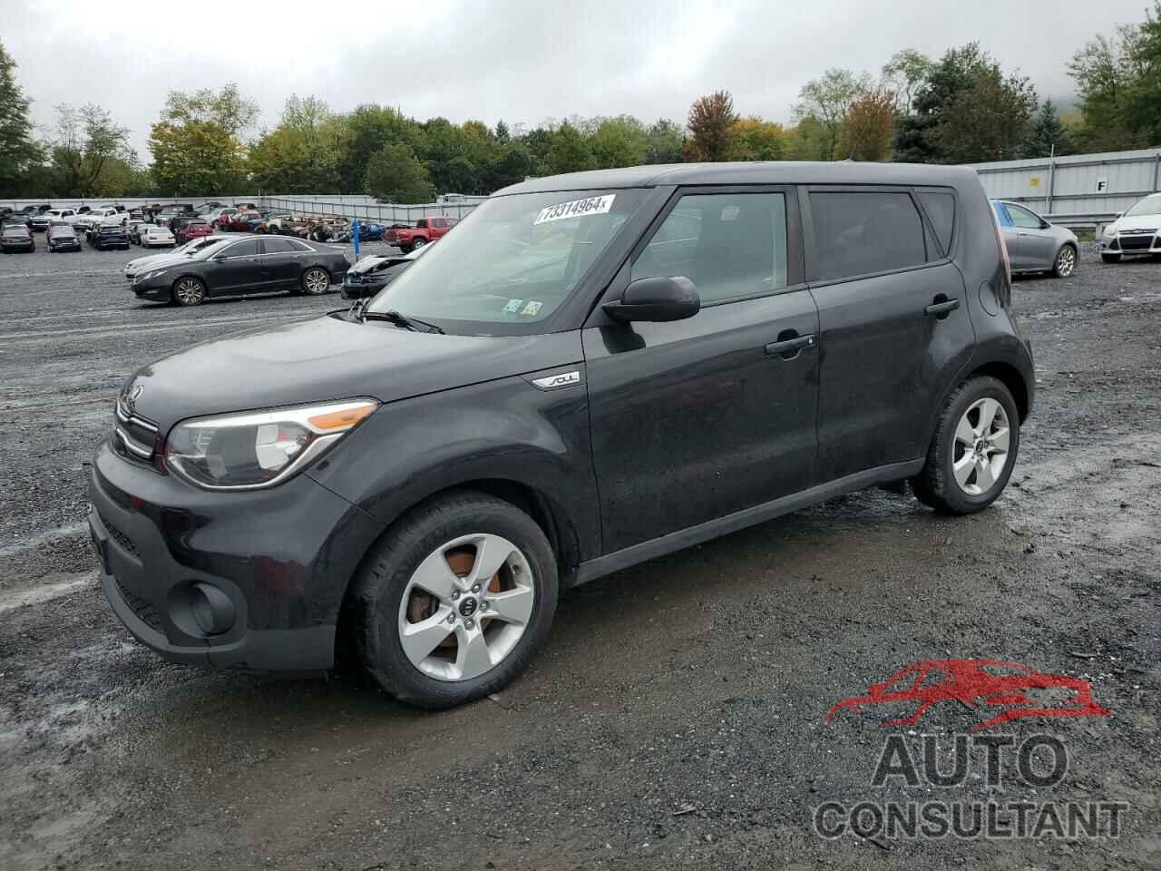 KIA SOUL 2018 - KNDJN2A29J7904763