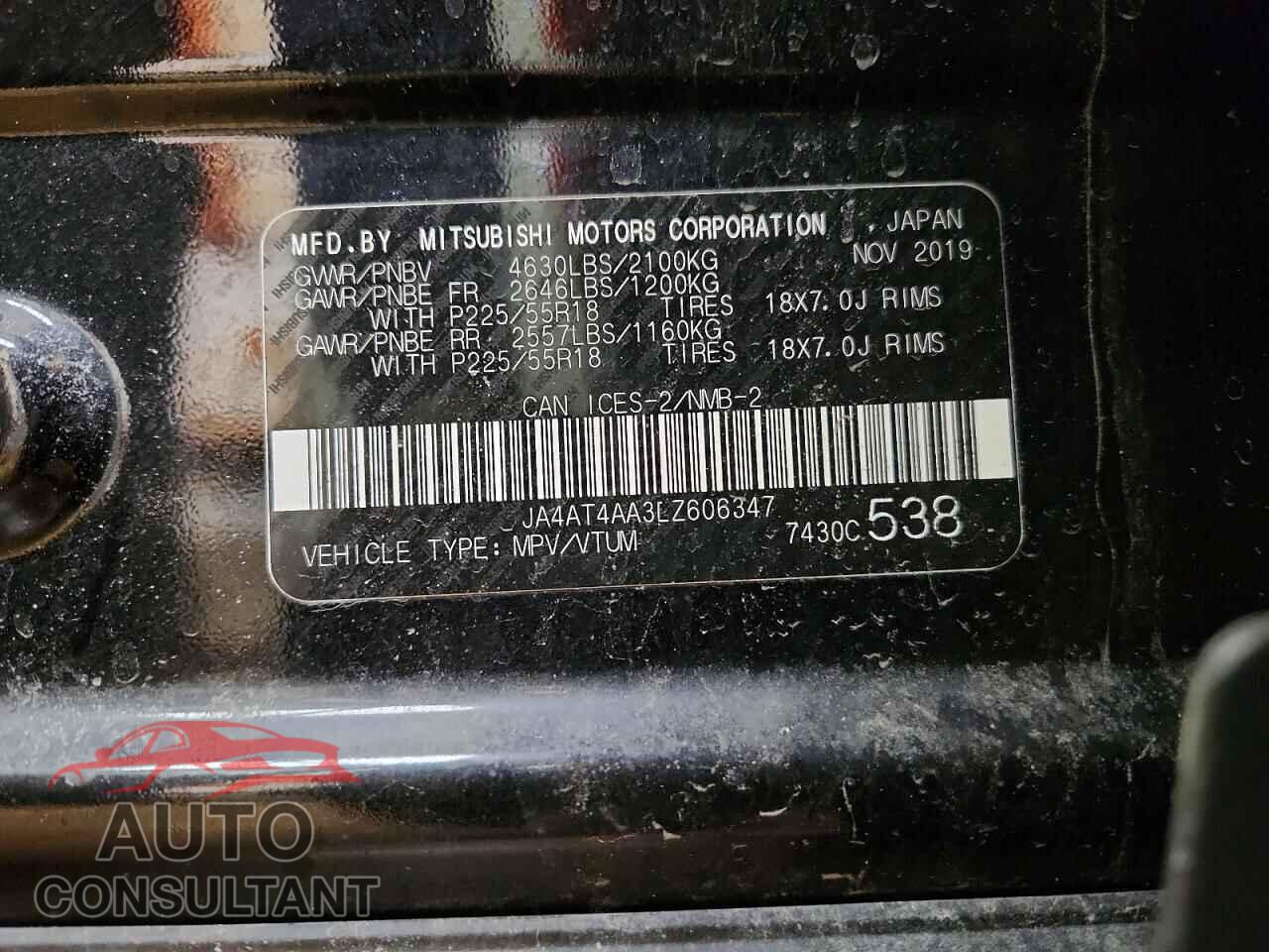 MITSUBISHI ECLIPSE 2020 - JA4AT4AA3LZ606347