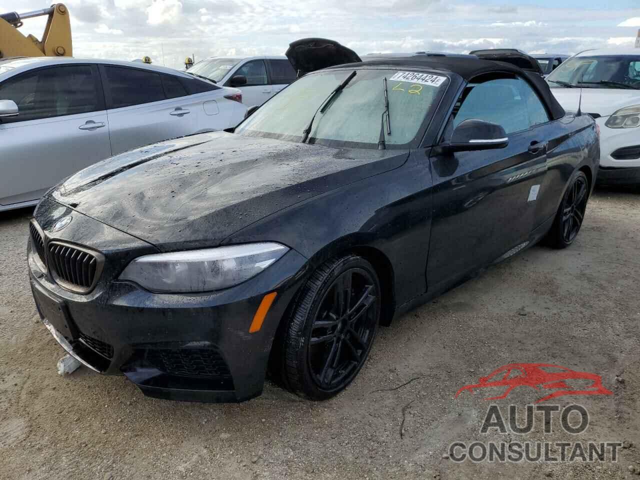 BMW M2 2020 - WBA2N3C01L7E04508