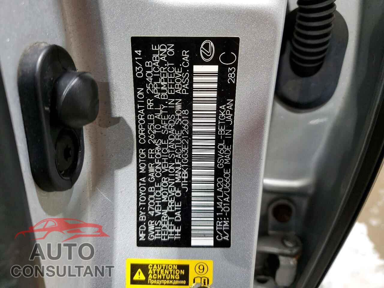 LEXUS ES350 2014 - JTHBK1GG3E2126018