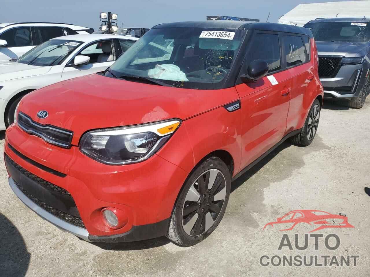 KIA SOUL 2017 - KNDJP3A54H7436929