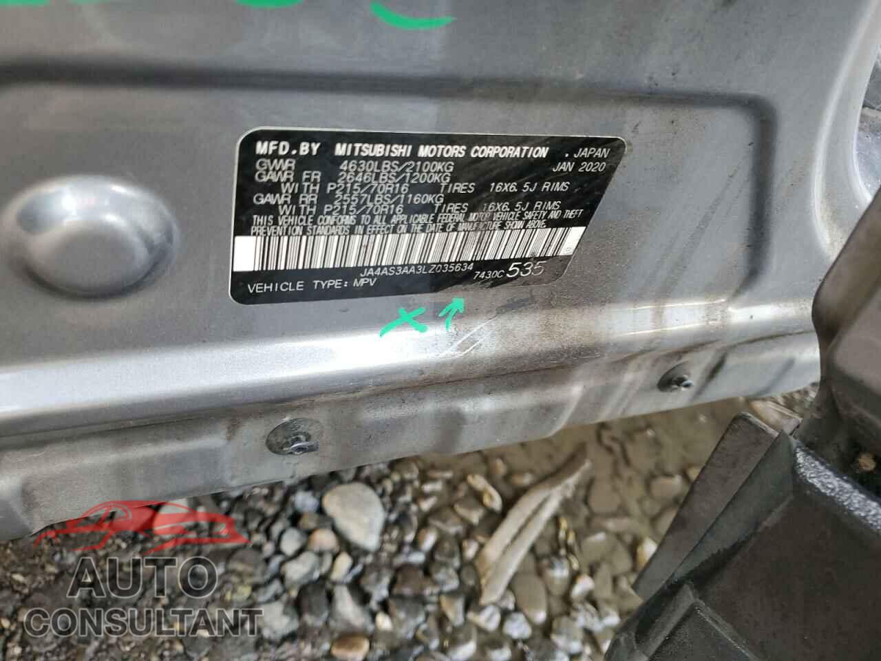 MITSUBISHI ECLIPSE 2020 - JA4AS3AA3LZ035634