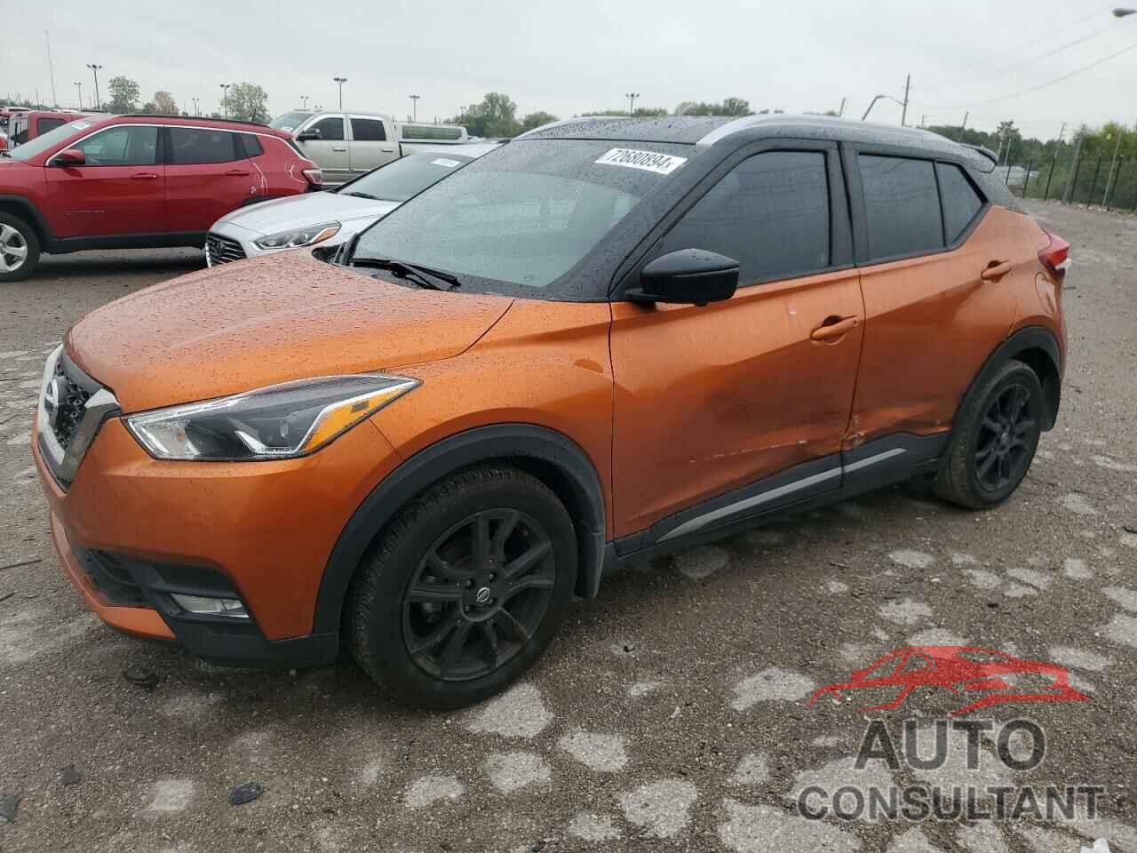 NISSAN KICKS 2020 - 3N1CP5DV0LL574250