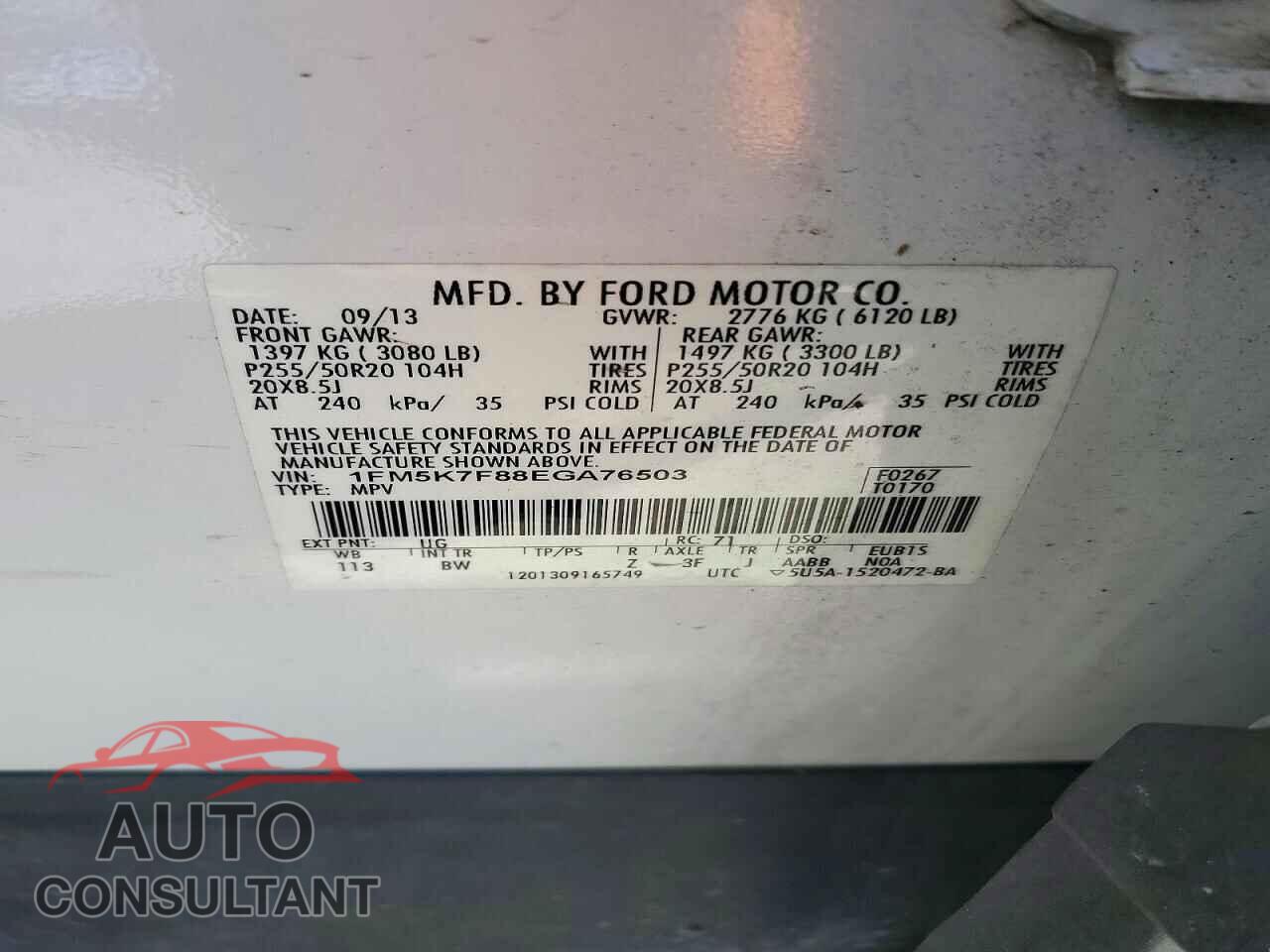 FORD EXPLORER 2014 - 1FM5K7F88EGA76503