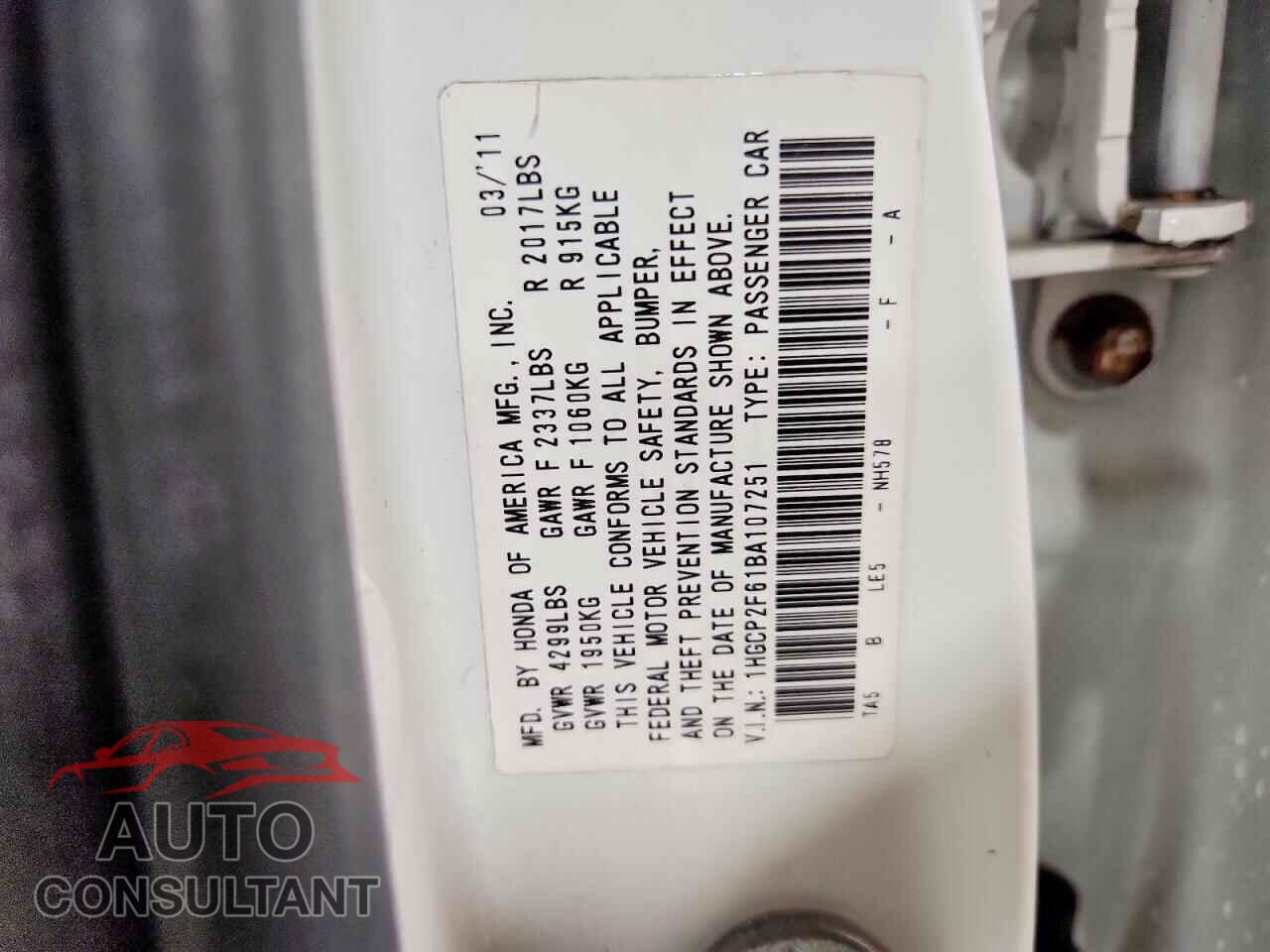 HONDA ACCORD 2011 - 1HGCP2F61BA107251