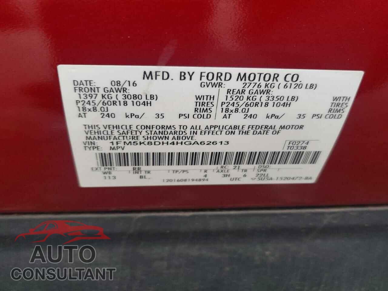 FORD EXPLORER 2017 - 1FM5K8DH4HGA62613