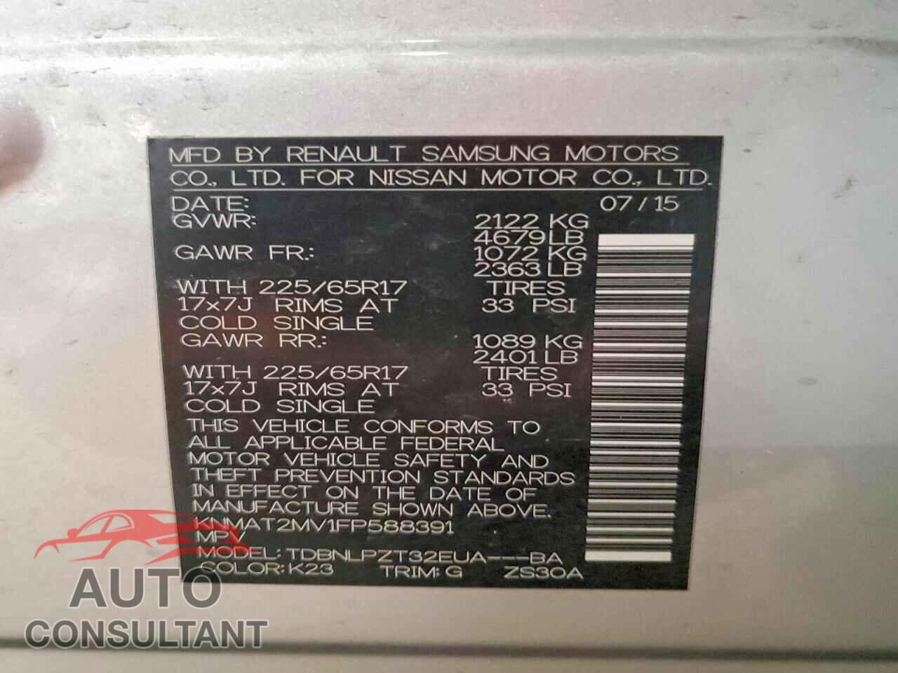 NISSAN ROGUE 2015 - KNMAT2MV1FP588391