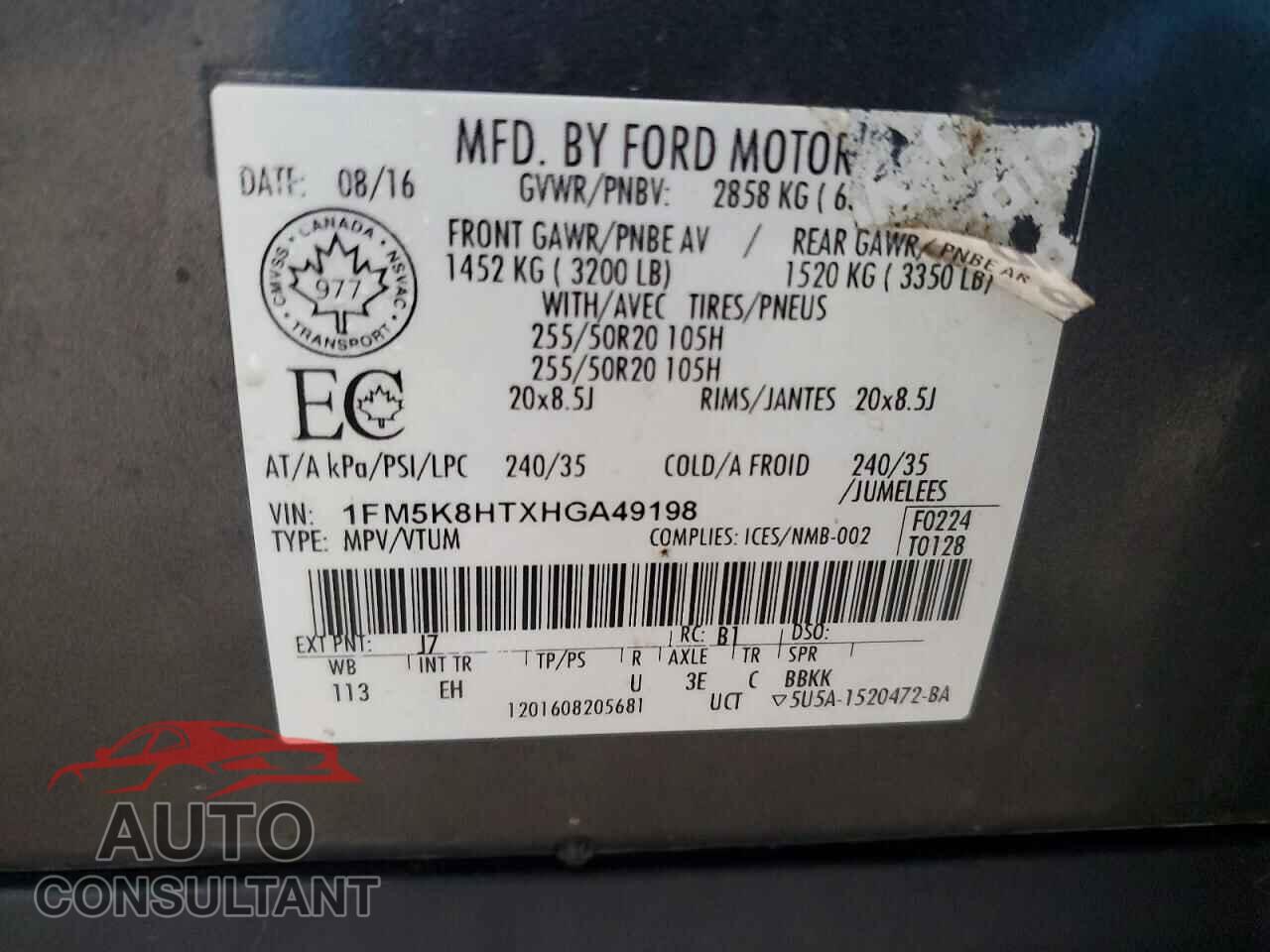 FORD EXPLORER 2017 - 1FM5K8HTXHGA49198