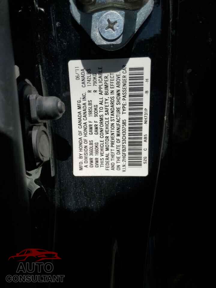 HONDA CIVIC 2012 - 2HGFB2F53CH307585