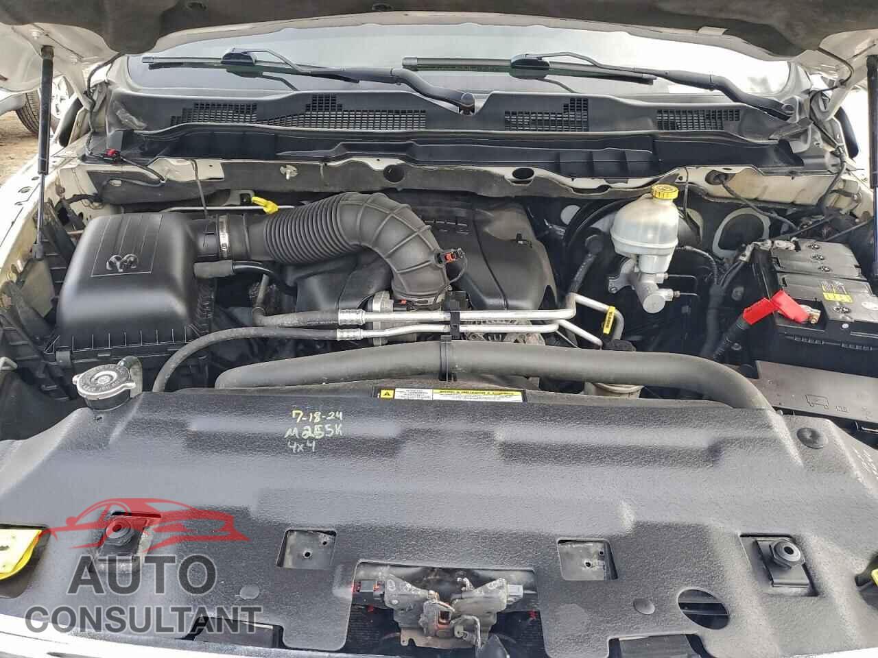 DODGE RAM 1500 2012 - 1C6RD7GT0CS219237