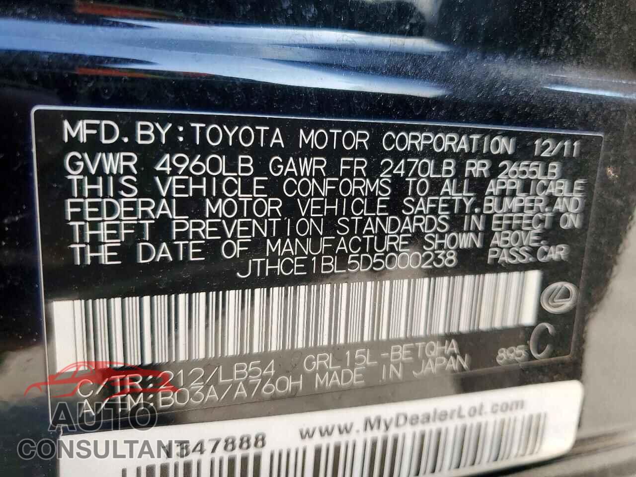 LEXUS GS350 2013 - JTHCE1BL5D5000238