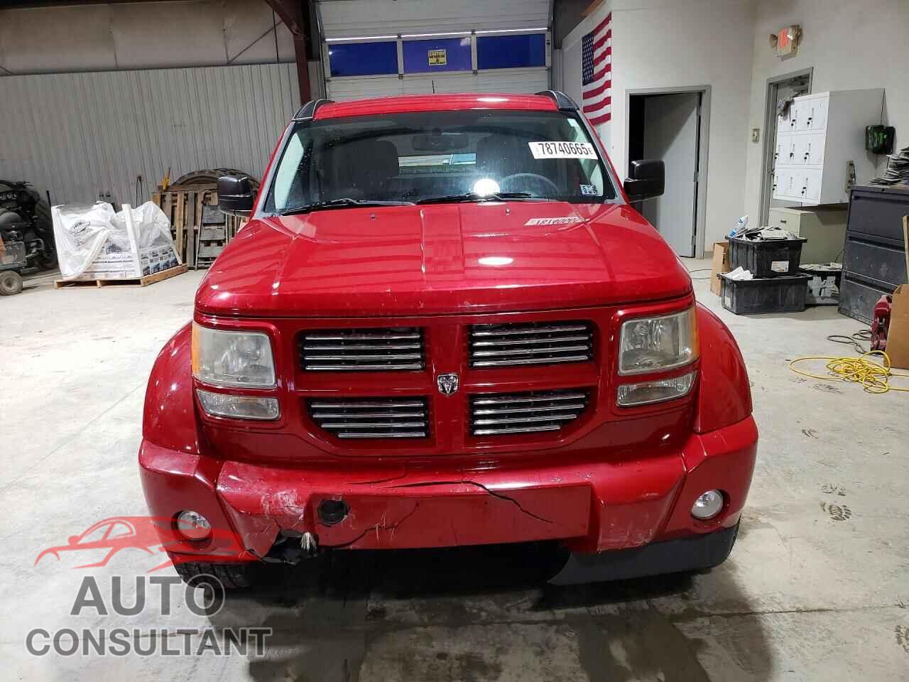 DODGE NITRO 2011 - 1D4PU4GX8BW554550