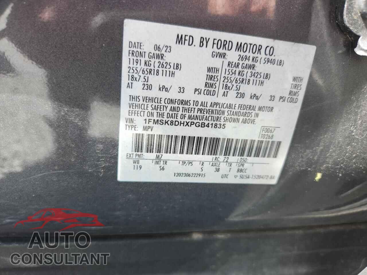 FORD EXPLORER 2023 - 1FMSK8DHXPGB41835