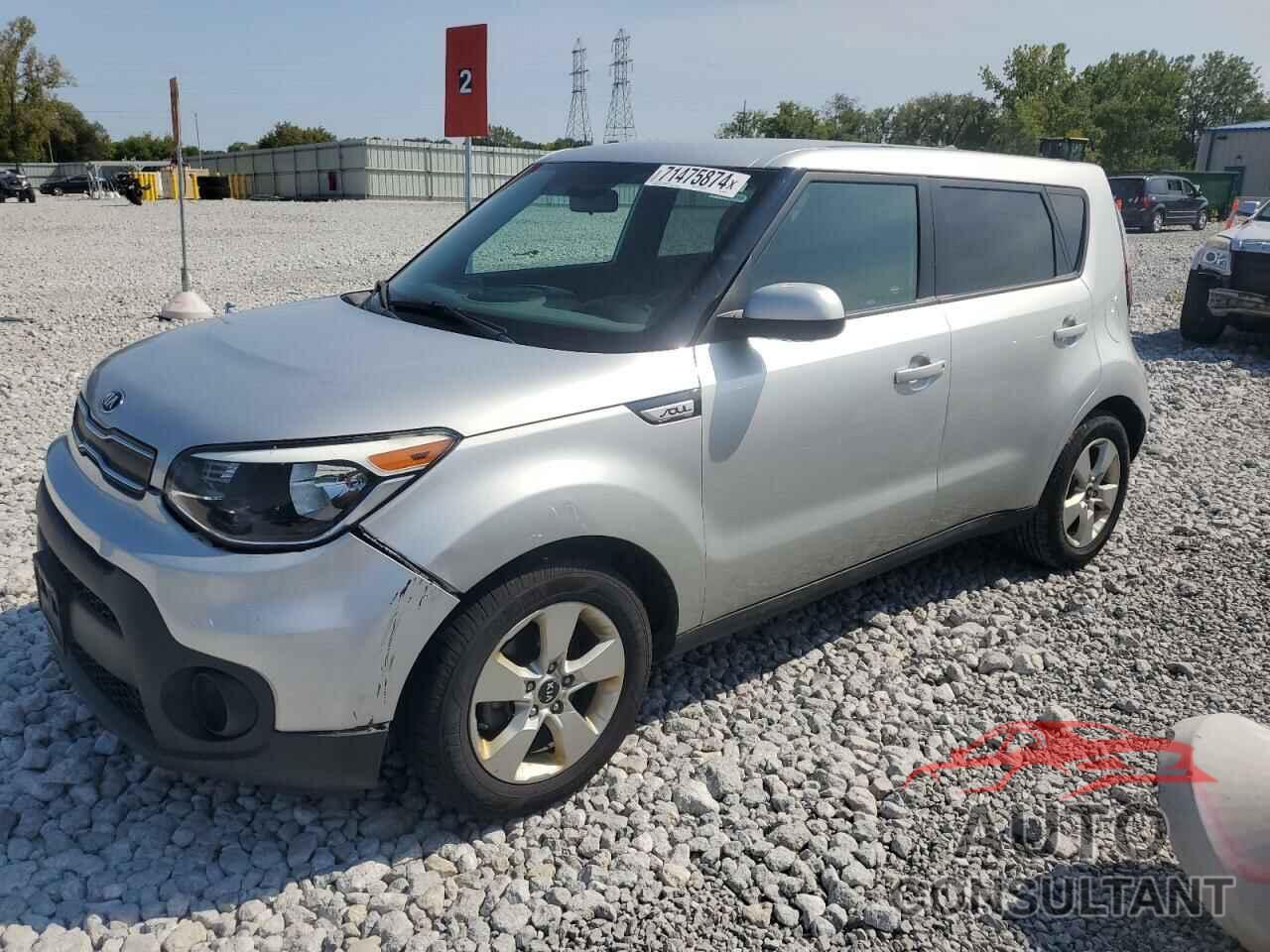 KIA SOUL 2017 - KNDJN2A20H7477645