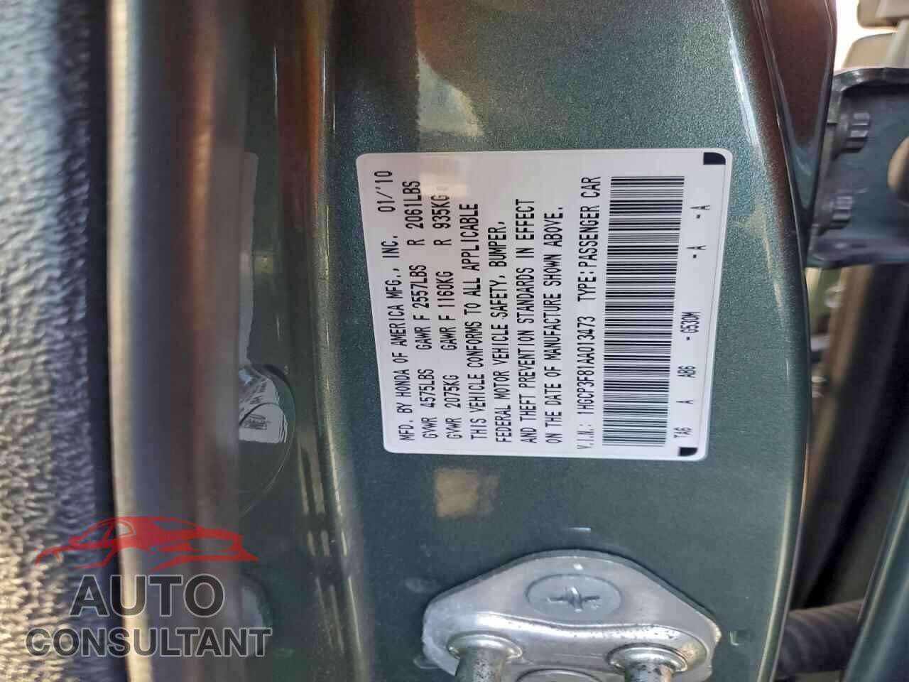 HONDA ACCORD 2010 - 1HGCP3F81AA013473