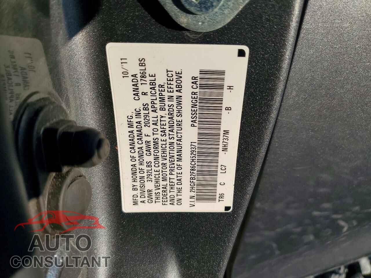 HONDA CIVIC 2012 - 2HGFB2F86CH529371
