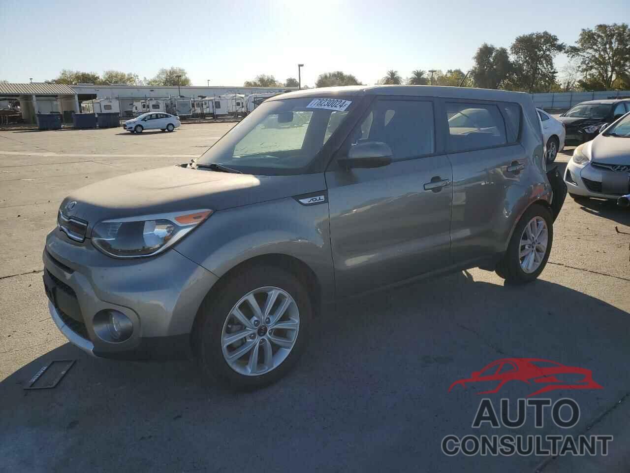 KIA SOUL 2017 - KNDJP3A51H7418601