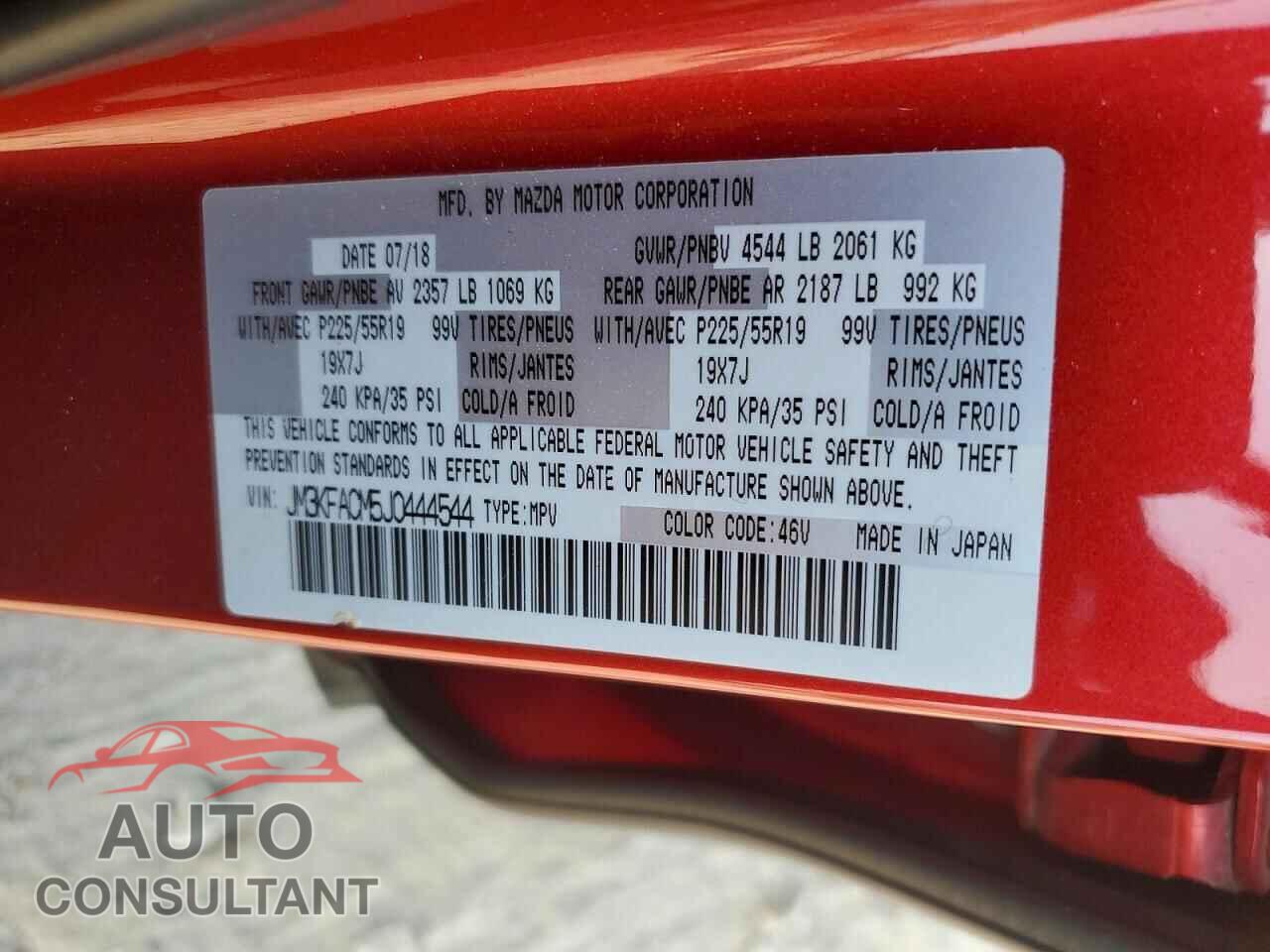 MAZDA CX-5 2018 - JM3KFACM5J0444544