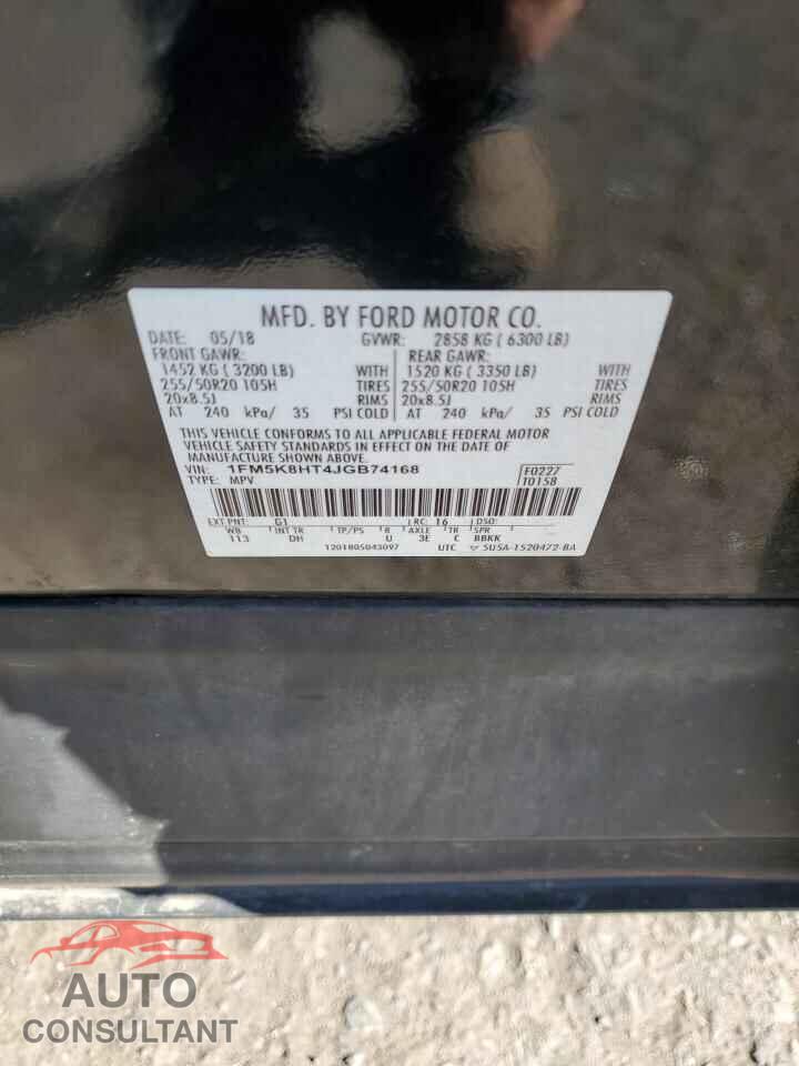 FORD EXPLORER 2018 - 1FM5K8HT4JGB74168