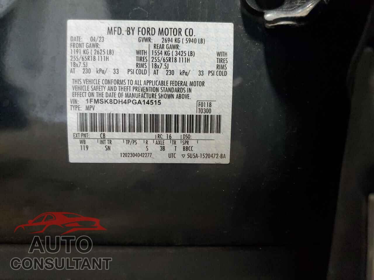FORD EXPLORER 2023 - 1FMSK8DH4PGA14515