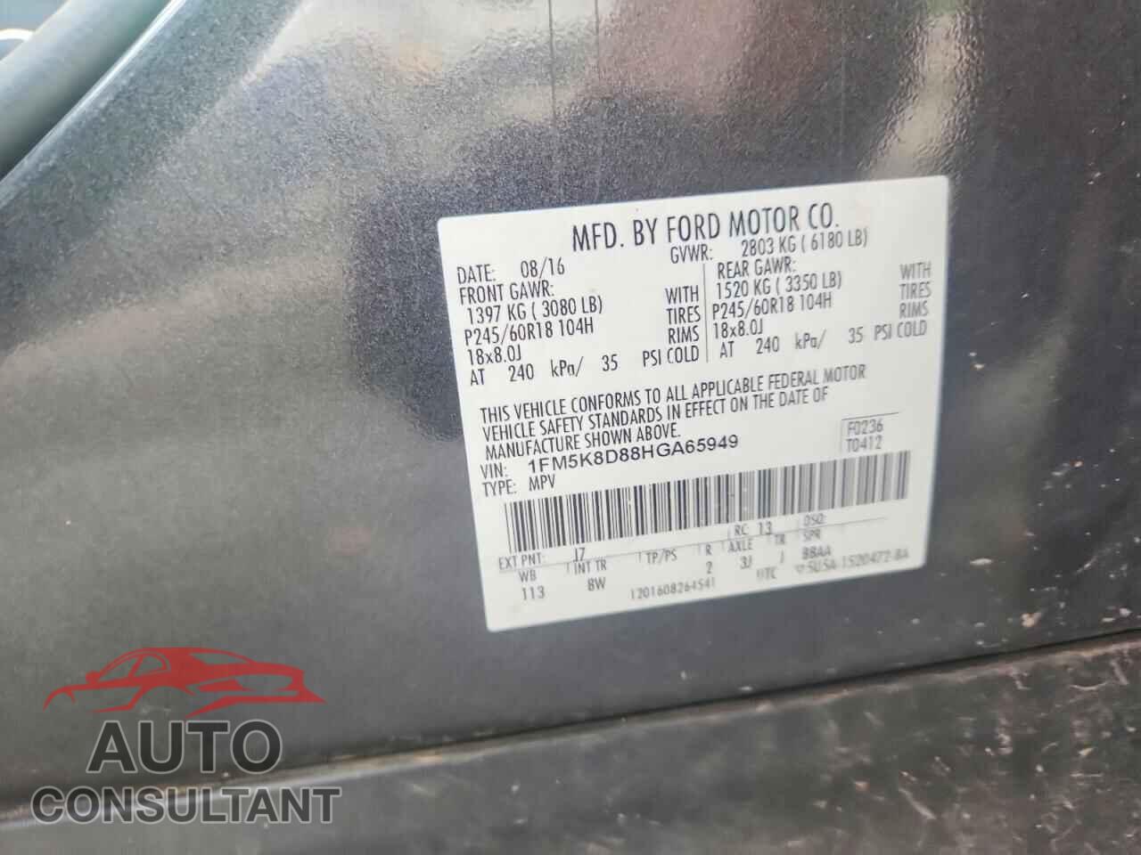 FORD EXPLORER 2017 - 1FM5K8D88HGA65949