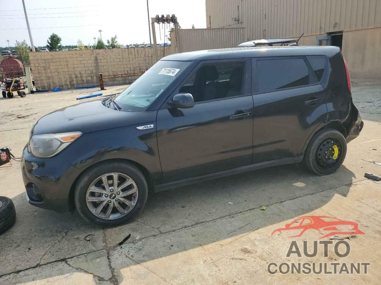 KIA SOUL 2017 - KNDJP3A5XH7414482