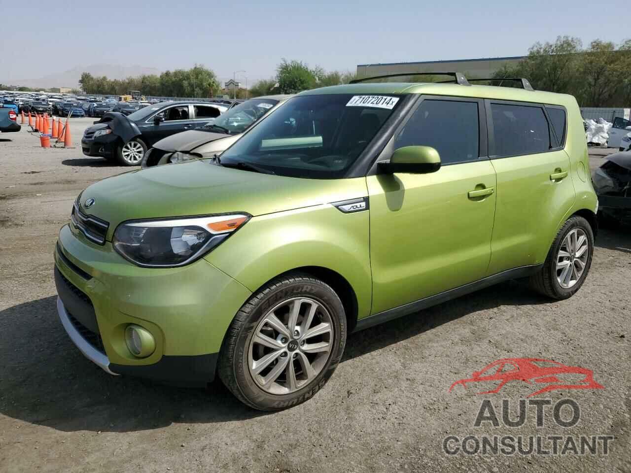 KIA SOUL 2017 - KNDJP3A54H7883258