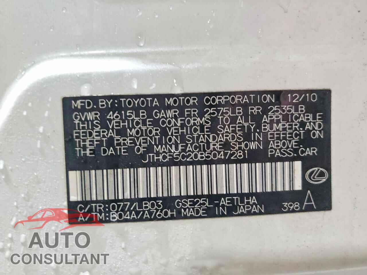 LEXUS IS 2011 - JTHCF5C20B5047281