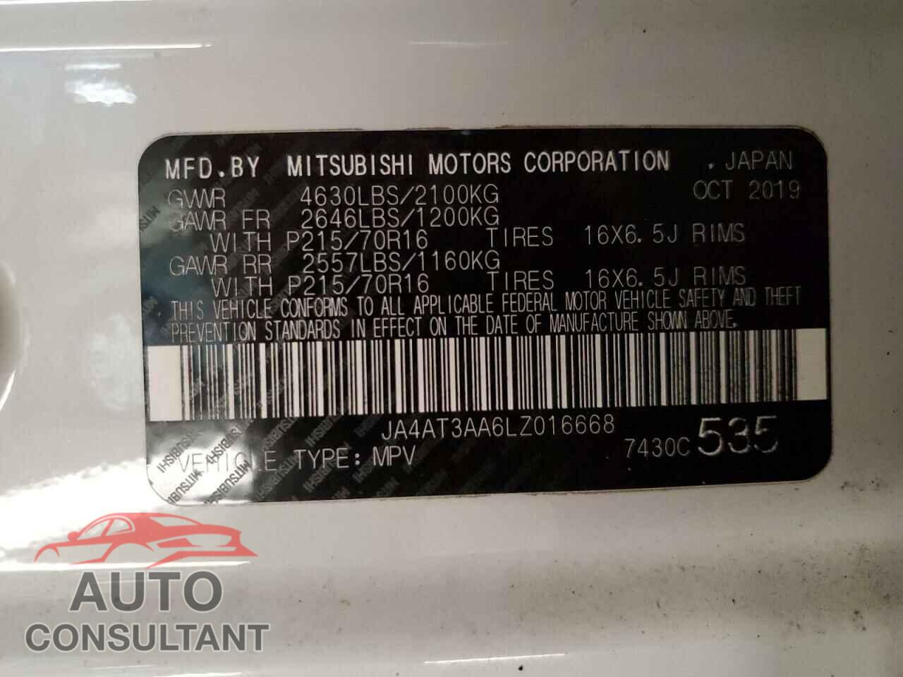 MITSUBISHI ECLIPSE 2020 - JA4AT3AA6LZ016668