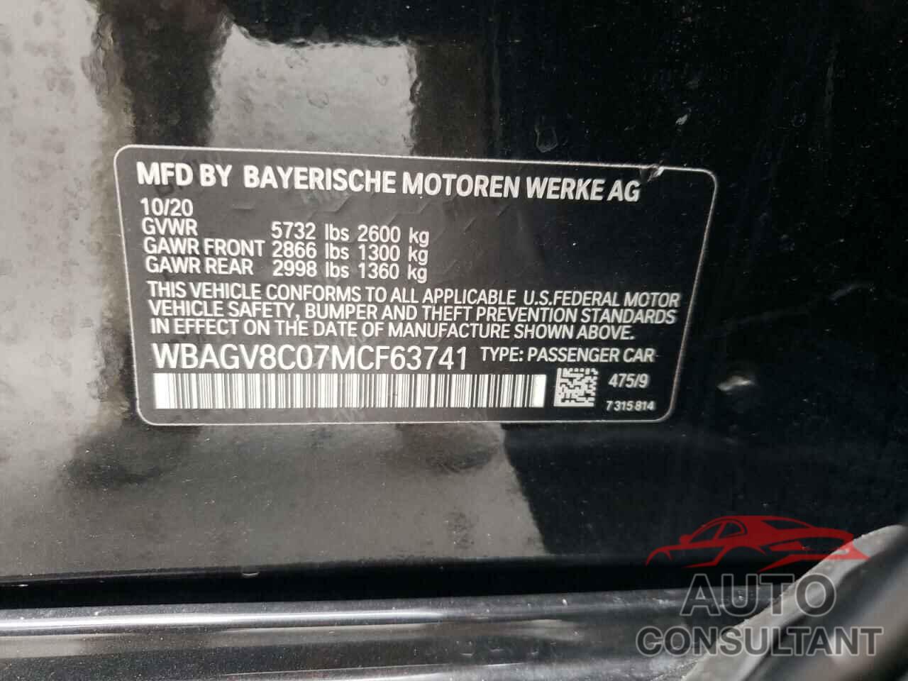 BMW M8 2021 - WBAGV8C07MCF63741