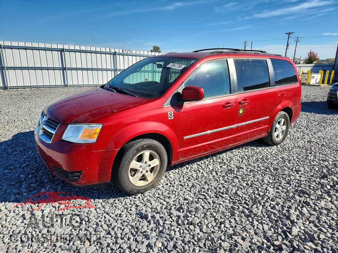 DODGE CARAVAN 2010 - 2D4RN5D11AR247689