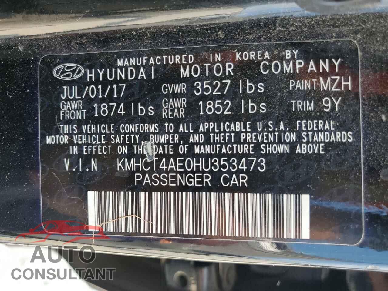 HYUNDAI ACCENT 2017 - KMHCT4AE0HU353473