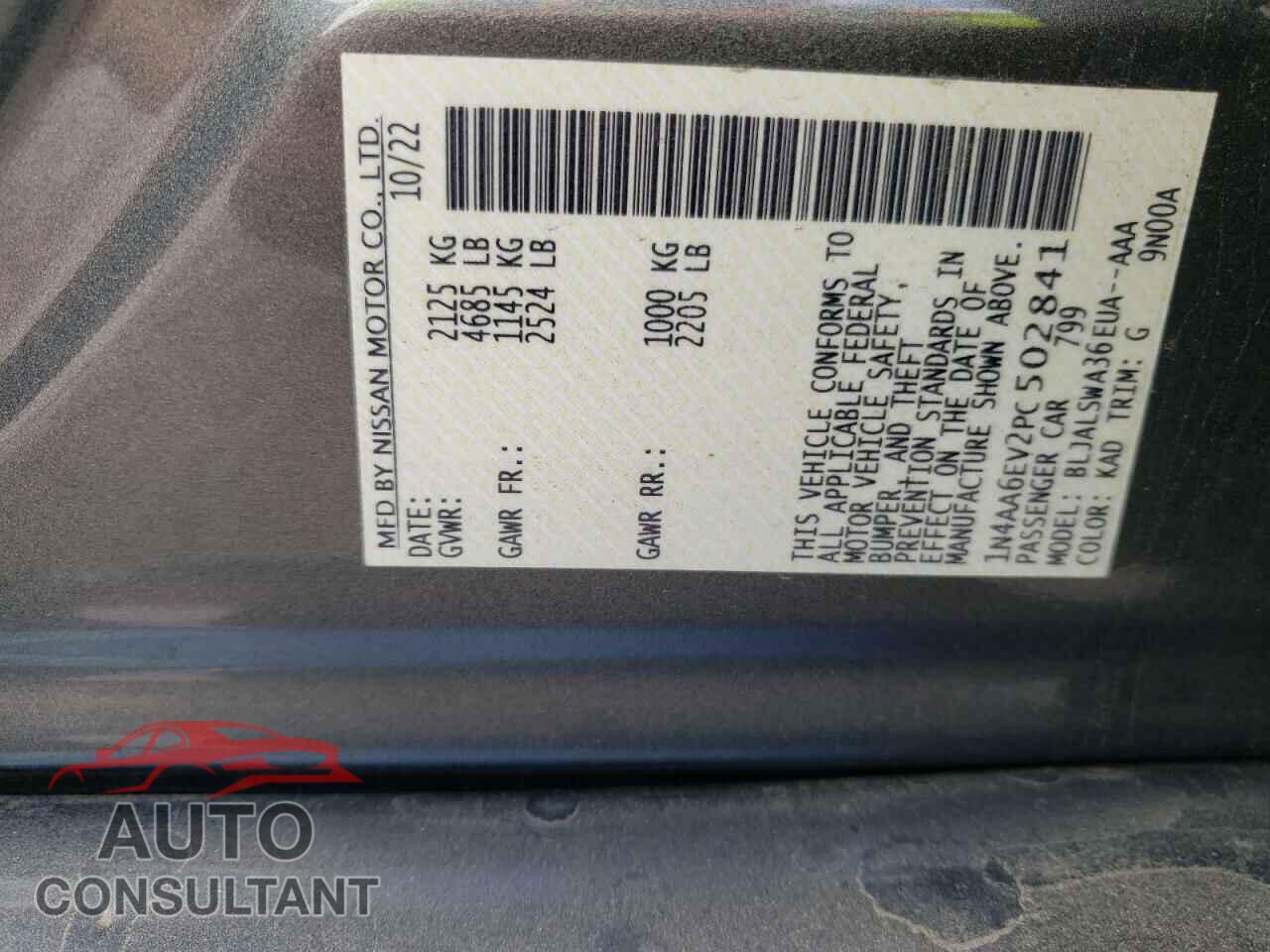 NISSAN MAXIMA 2023 - 1N4AA6EV2PC502841
