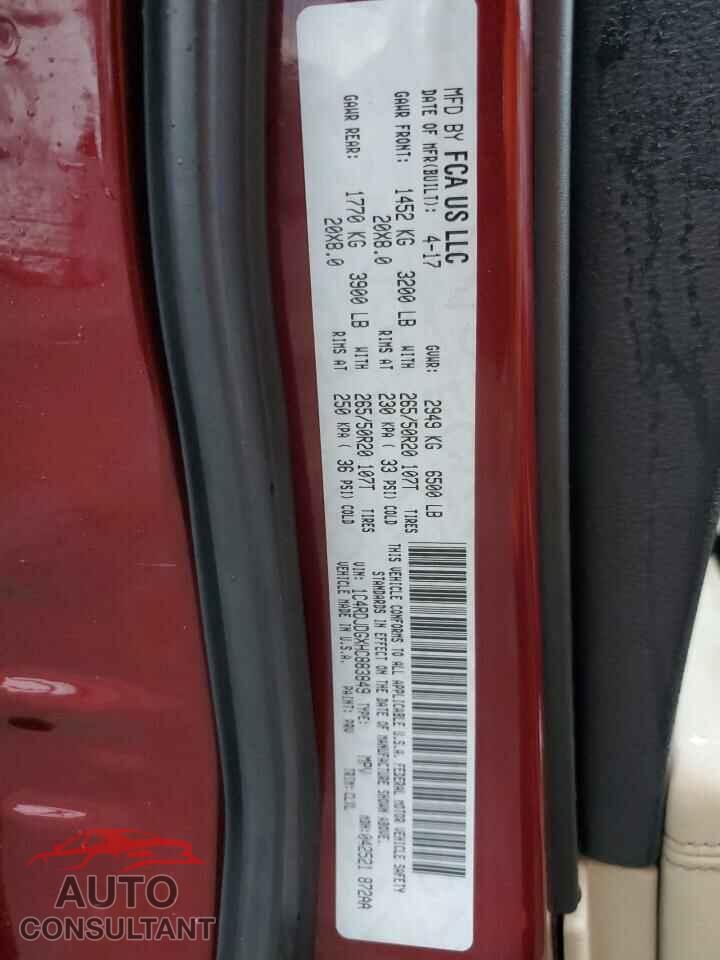 DODGE DURANGO 2017 - 1C4RDJDGXHC883849