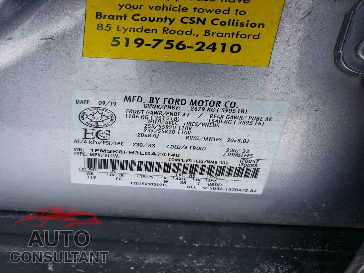 FORD EXPLORER 2020 - 1FMSK8FH3LGA74146