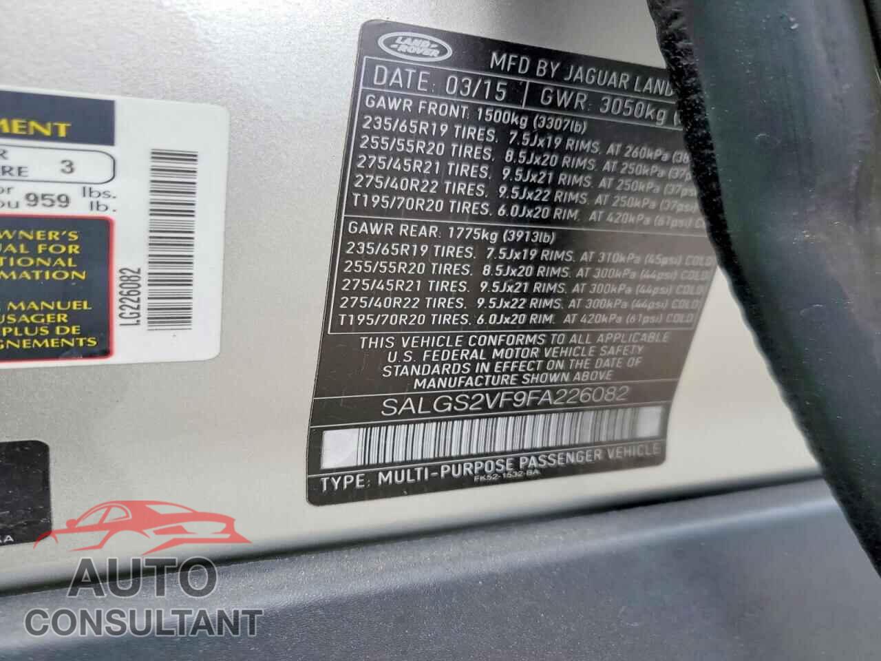 LAND ROVER RANGEROVER 2015 - SALGS2VF9FA226082