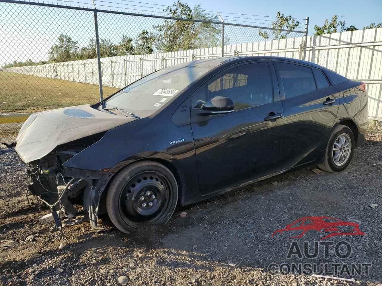 TOYOTA PRIUS 2021 - JTDKAMFU4M3146798