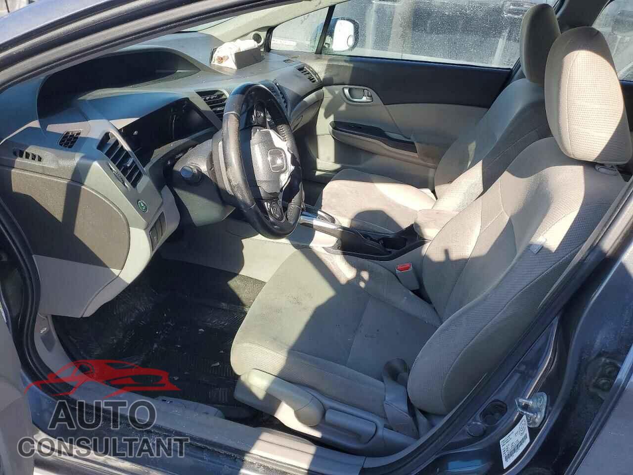 HONDA CIVIC 2012 - 2HGFB2F54CH061324