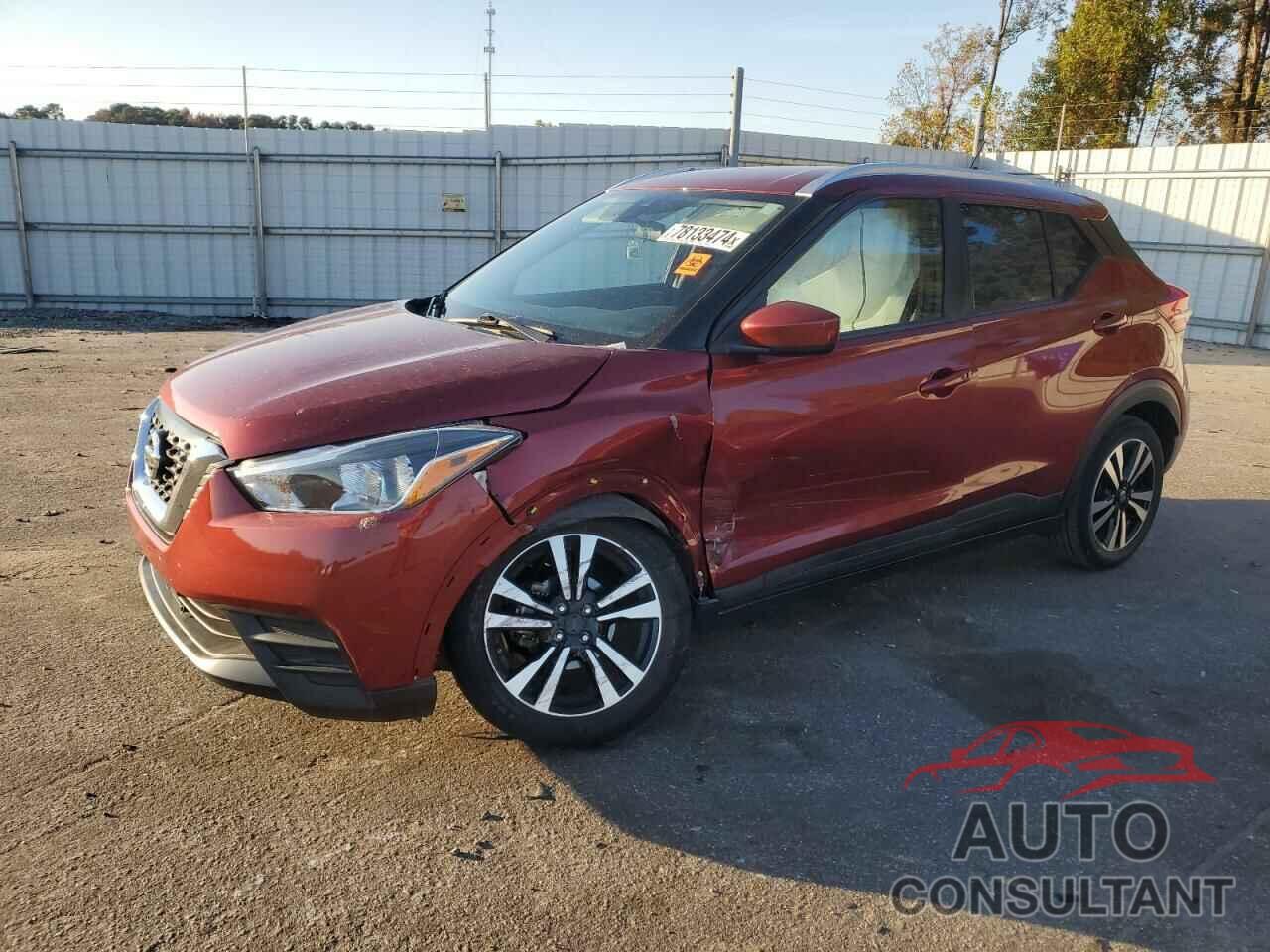 NISSAN KICKS 2020 - 3N1CP5CVXLL516535