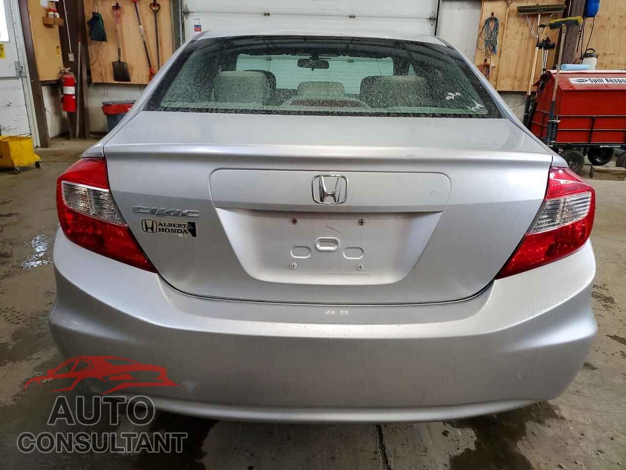 HONDA CIVIC 2012 - 2HGFB2F4XCH113482