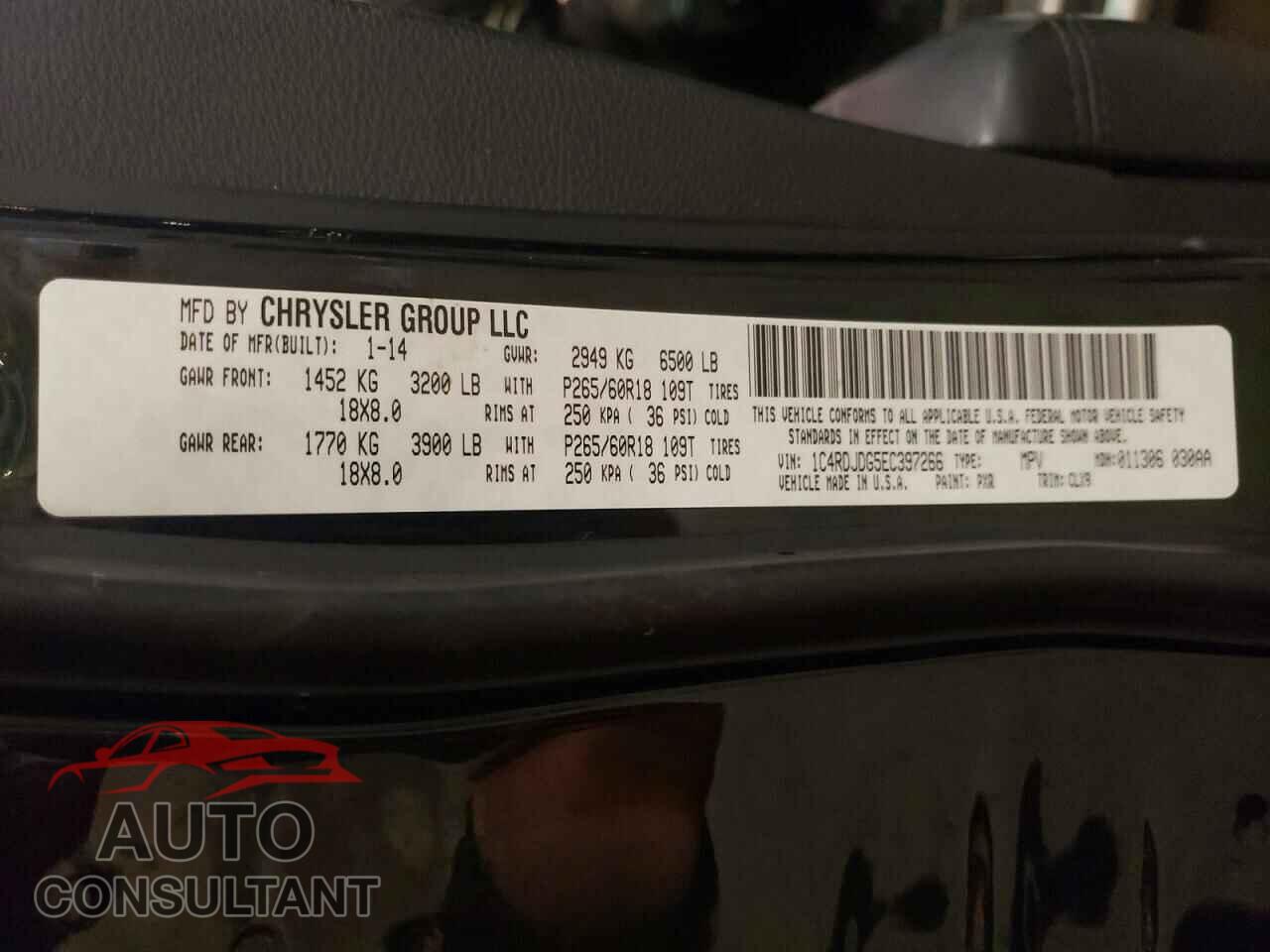 DODGE DURANGO 2014 - 1C4RDJDG5EC397266