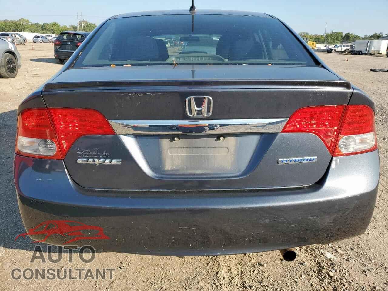 HONDA CIVIC 2009 - JHMFA36239S001709