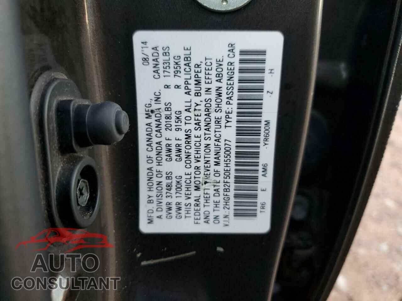 HONDA CIVIC 2014 - 2HGFB2F50EH550077